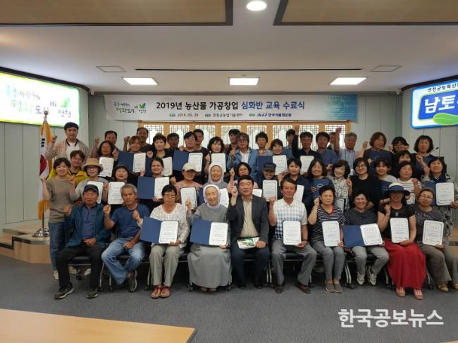 기사 사진