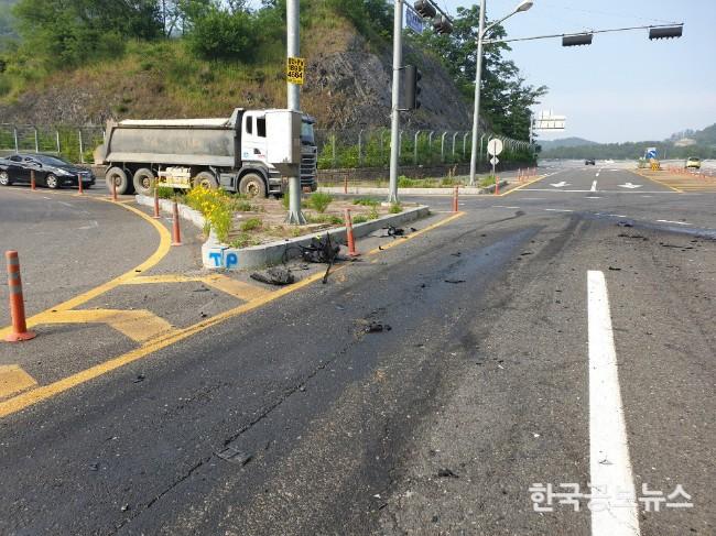 기사 사진