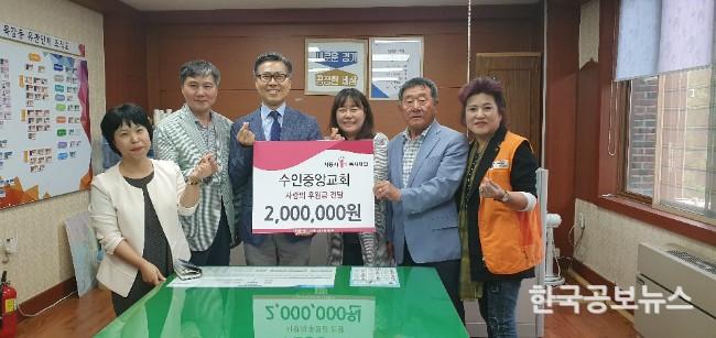 기사 사진