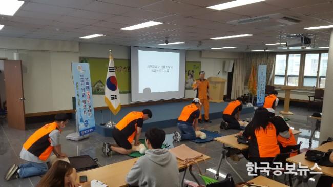 기사 사진
