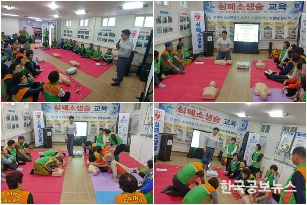 기사 사진