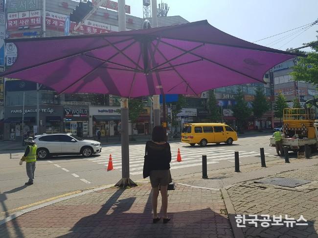 기사 사진