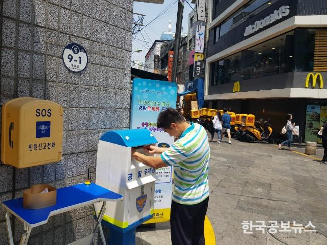 기사 사진