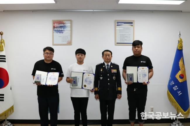 기사 사진
