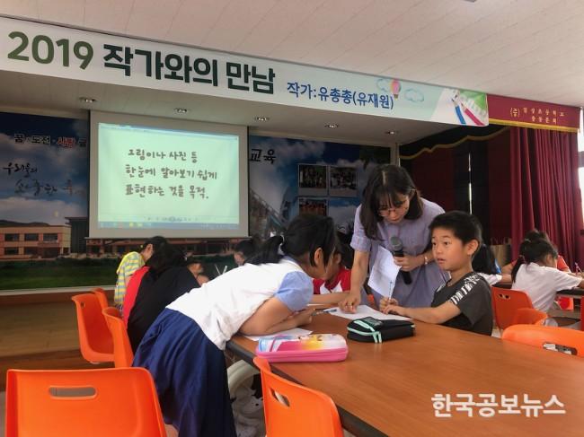 기사 사진