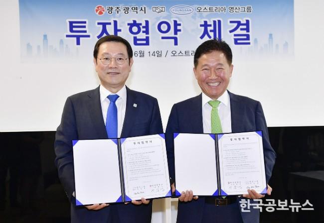 기사 사진