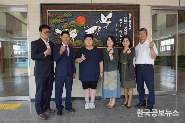 기사 사진