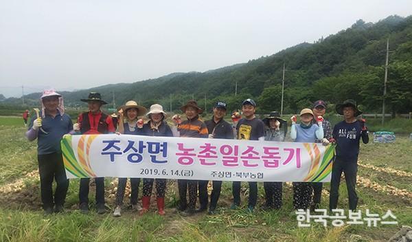 기사 사진