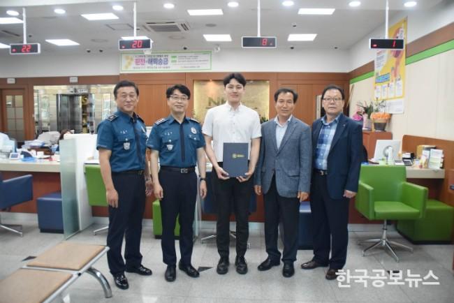 기사 사진