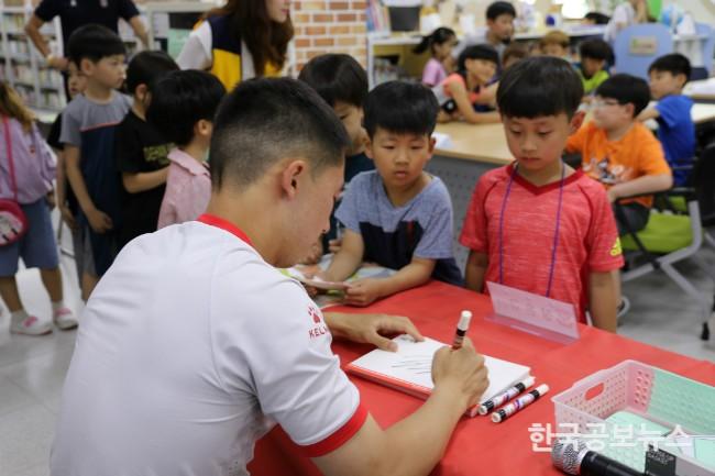 기사 사진