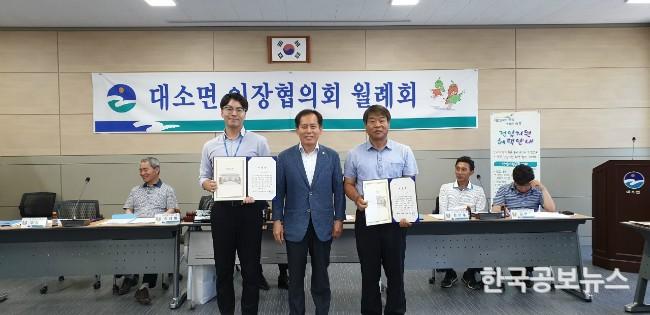기사 사진