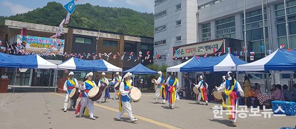 기사 사진
