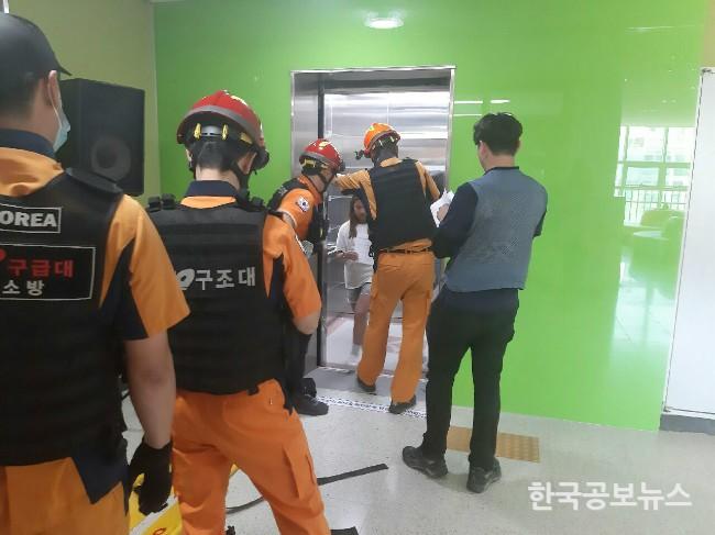 기사 사진