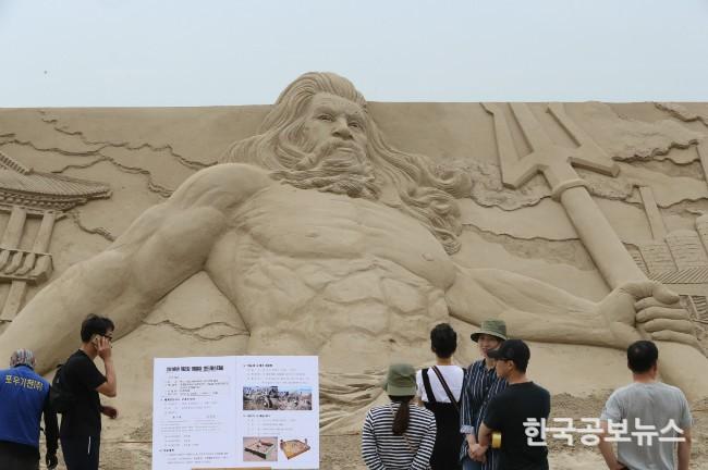 기사 사진