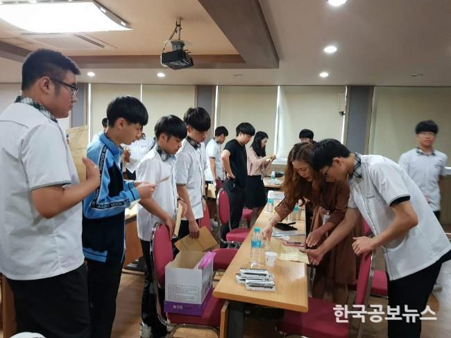 기사 사진