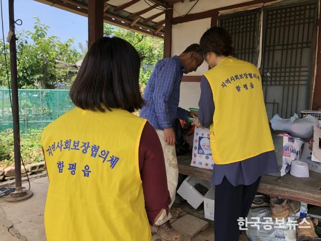 기사 사진