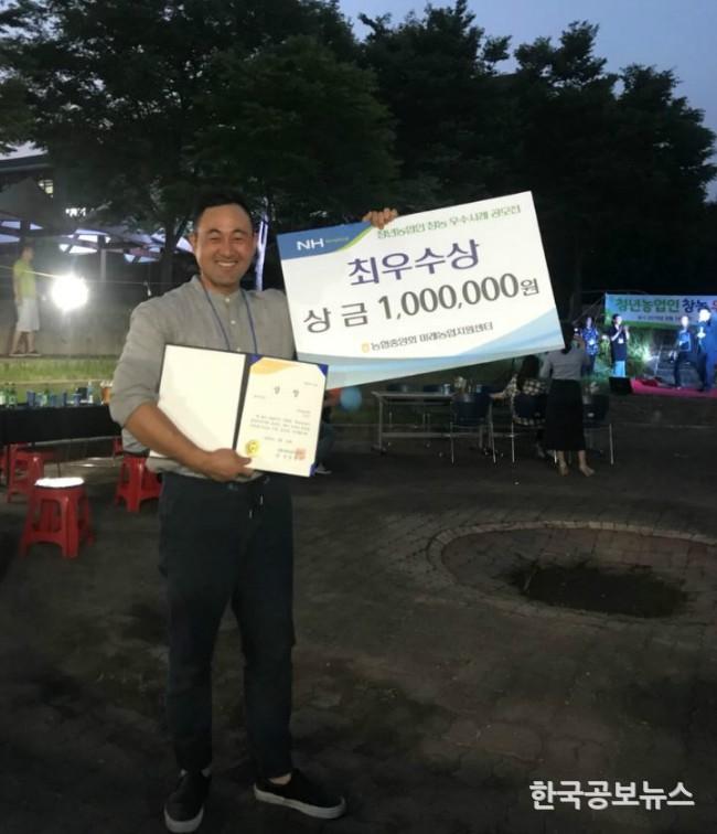 기사 사진