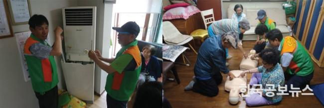 기사 사진