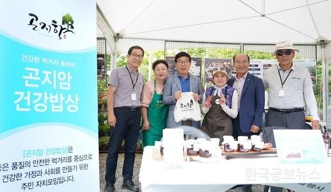 기사 사진