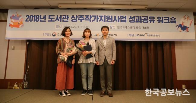 기사 사진