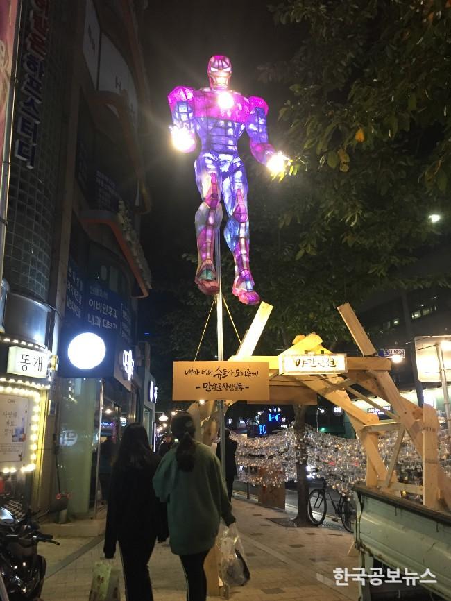 기사 사진