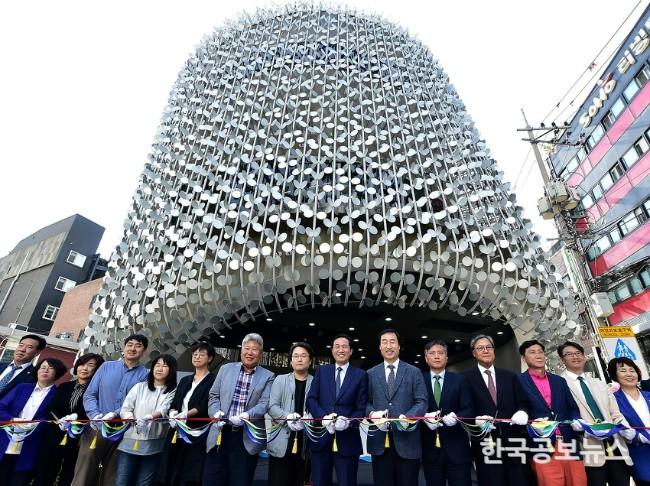 기사 사진