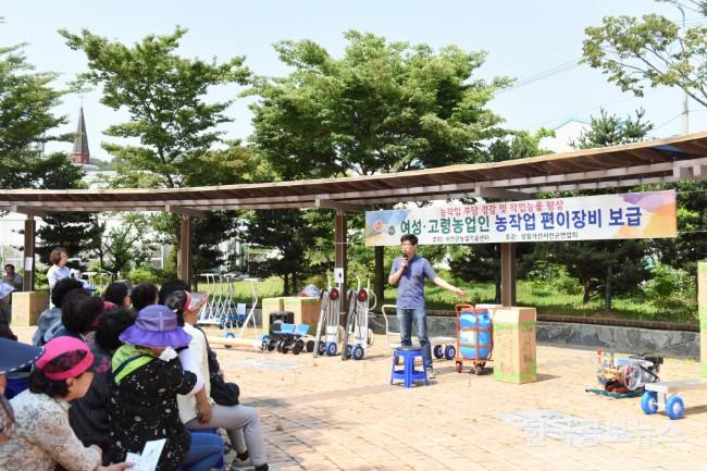 기사 사진