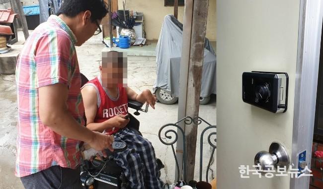 기사 사진