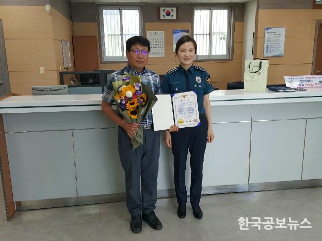 기사 사진