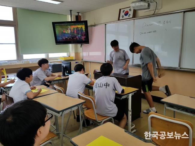 기사 사진