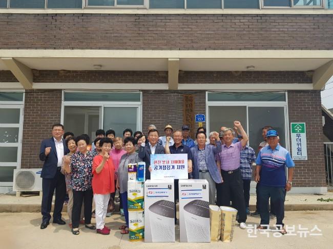 기사 사진