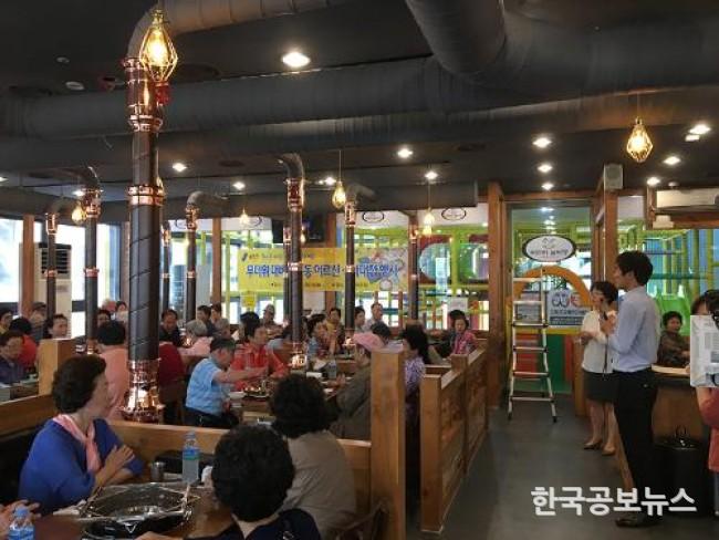 기사 사진