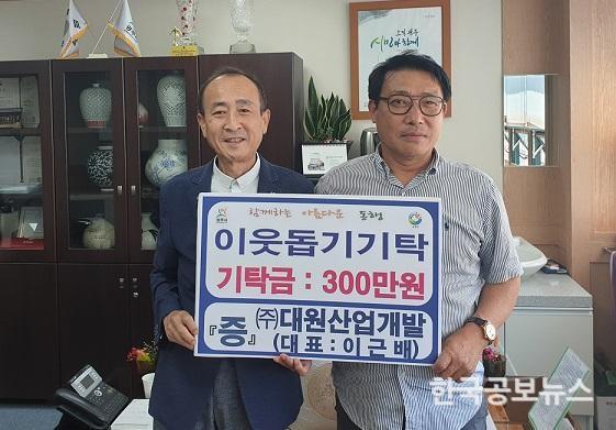 기사 사진