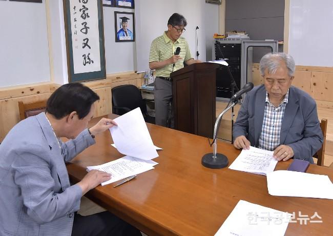 기사 사진