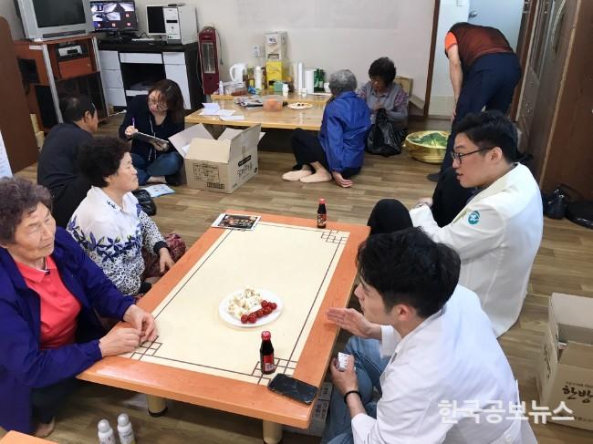 기사 사진