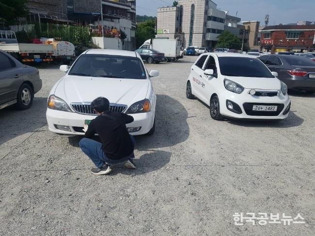 기사 사진