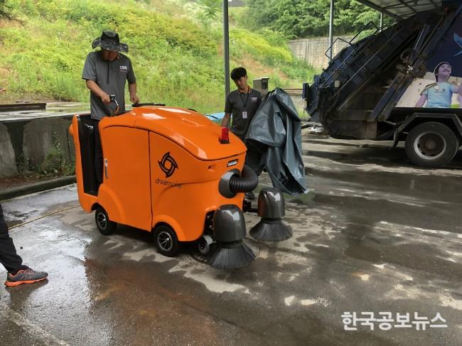 기사 사진