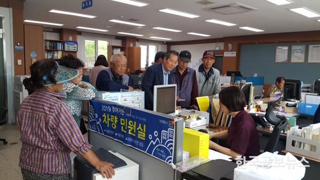 기사 사진