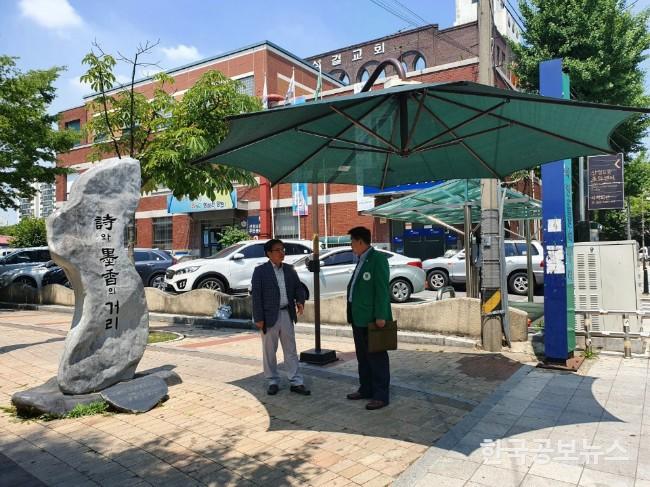 기사 사진