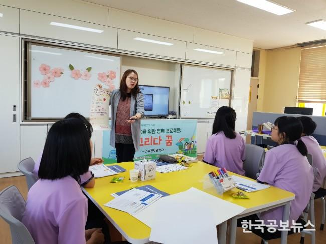 기사 사진
