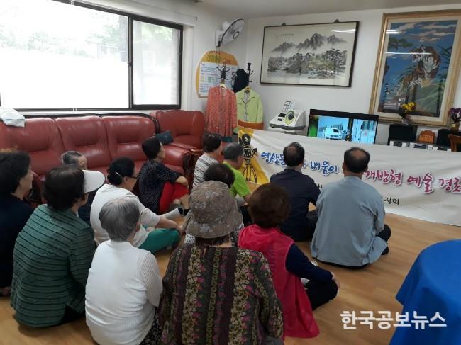 기사 사진