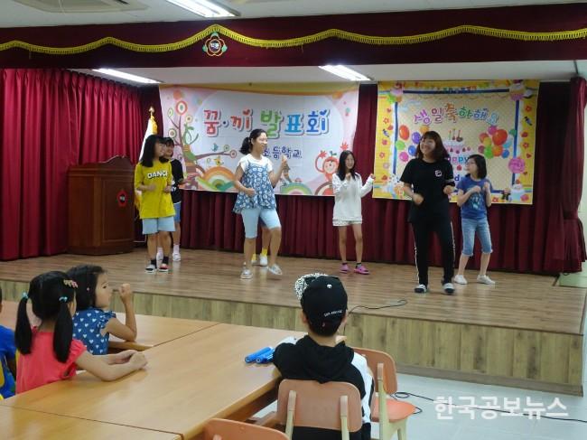 기사 사진