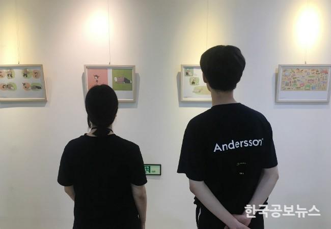 기사 사진