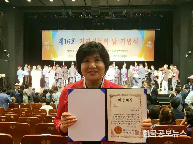 기사 사진