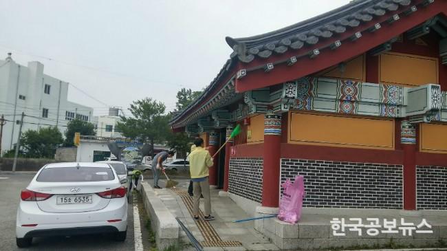 기사 사진
