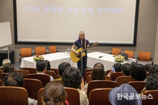 기사 사진