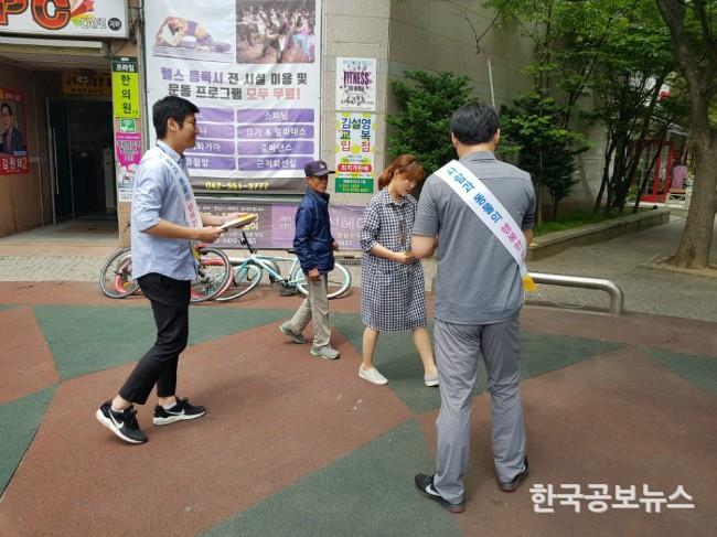 기사 사진