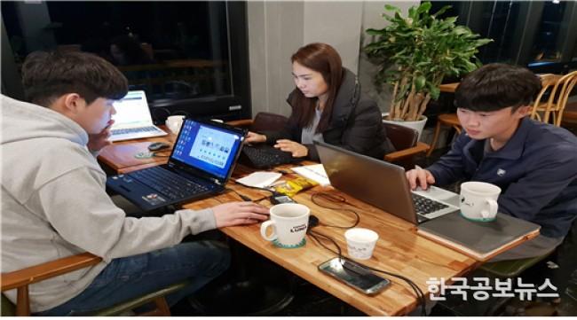기사 사진