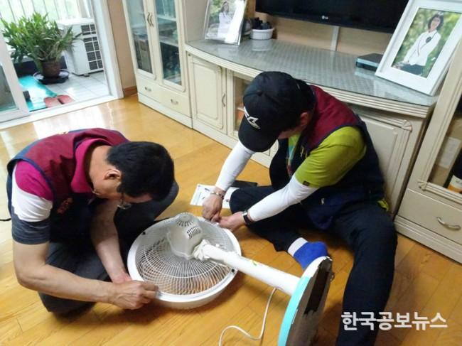 기사 사진