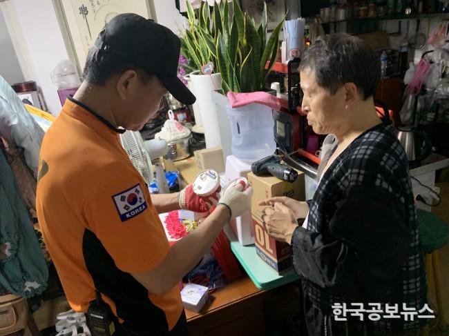 기사 사진